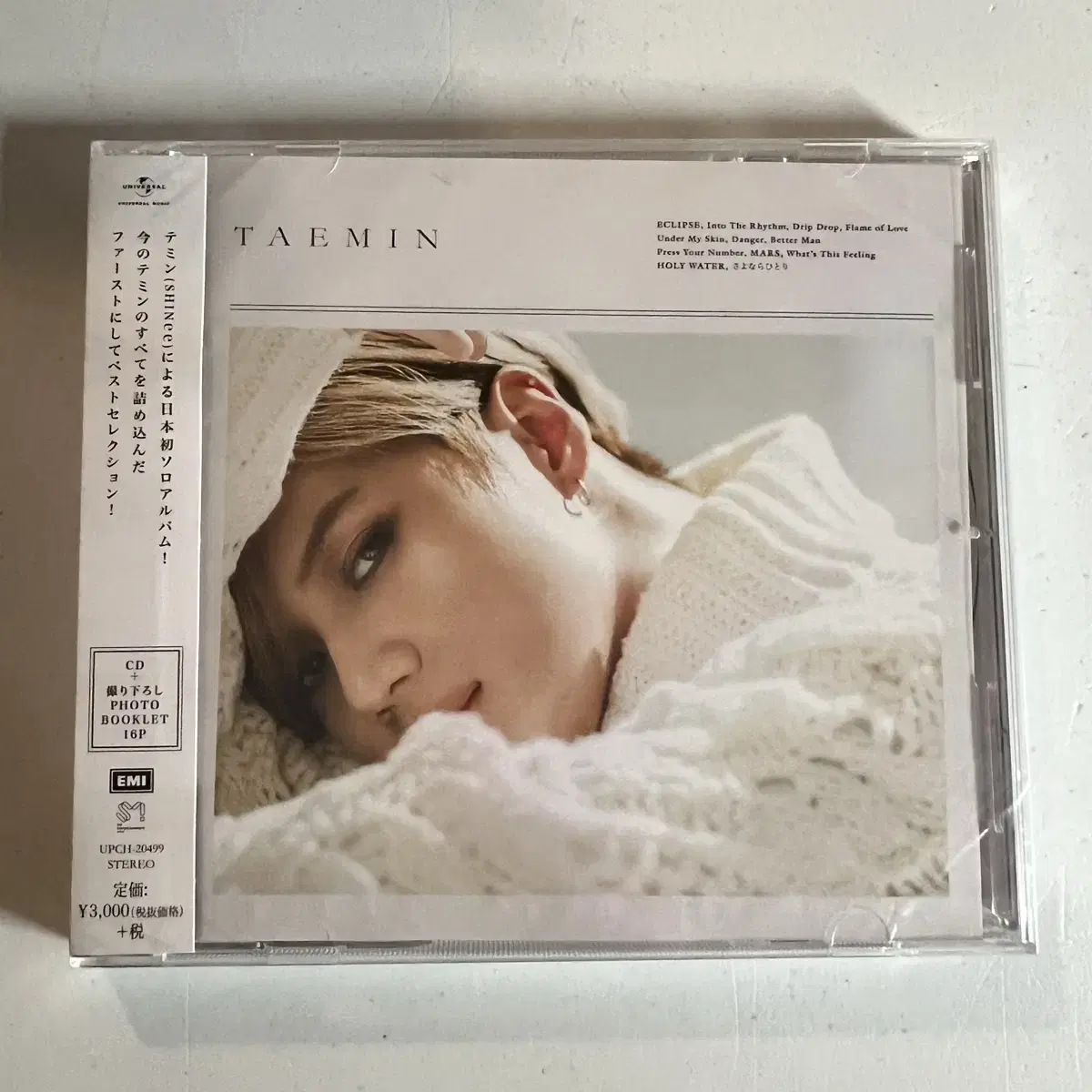 미개봉 태민 일본 앨범 FAMOUS 통상반